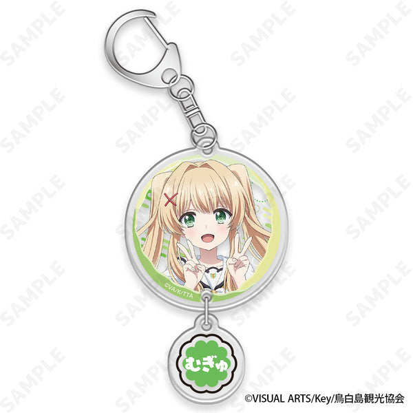 『Summer Pockets』2連アクリルキーホルダー 4 紬ヴェンダース